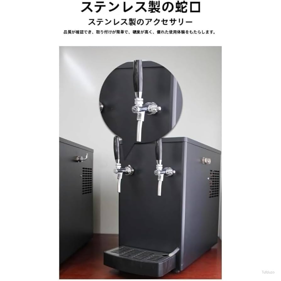 Amazon | 水冷式生ビールサーバー 商用 バー用 焼肉店 居酒屋